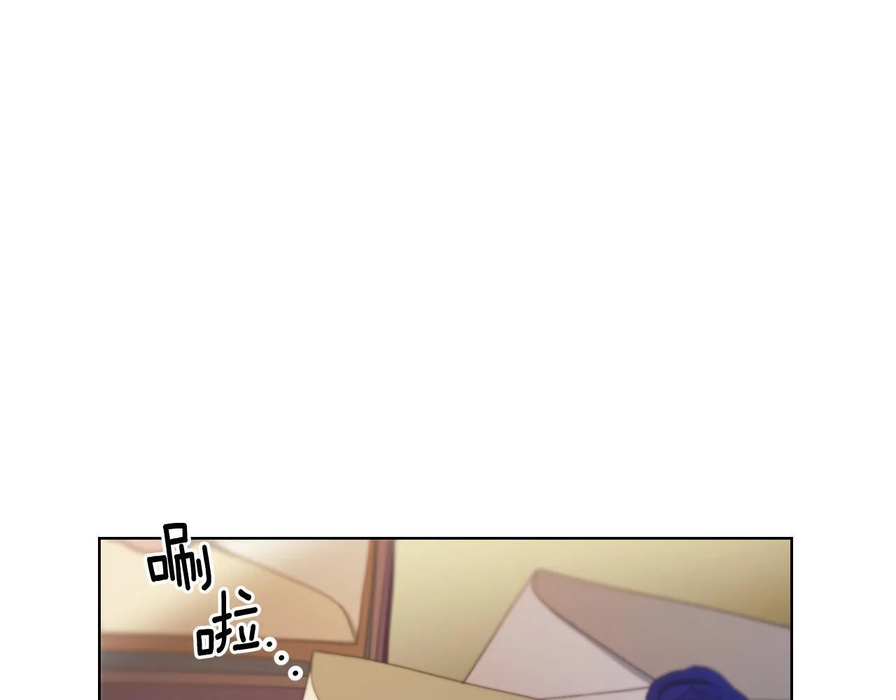 第10话 各国的贡品153