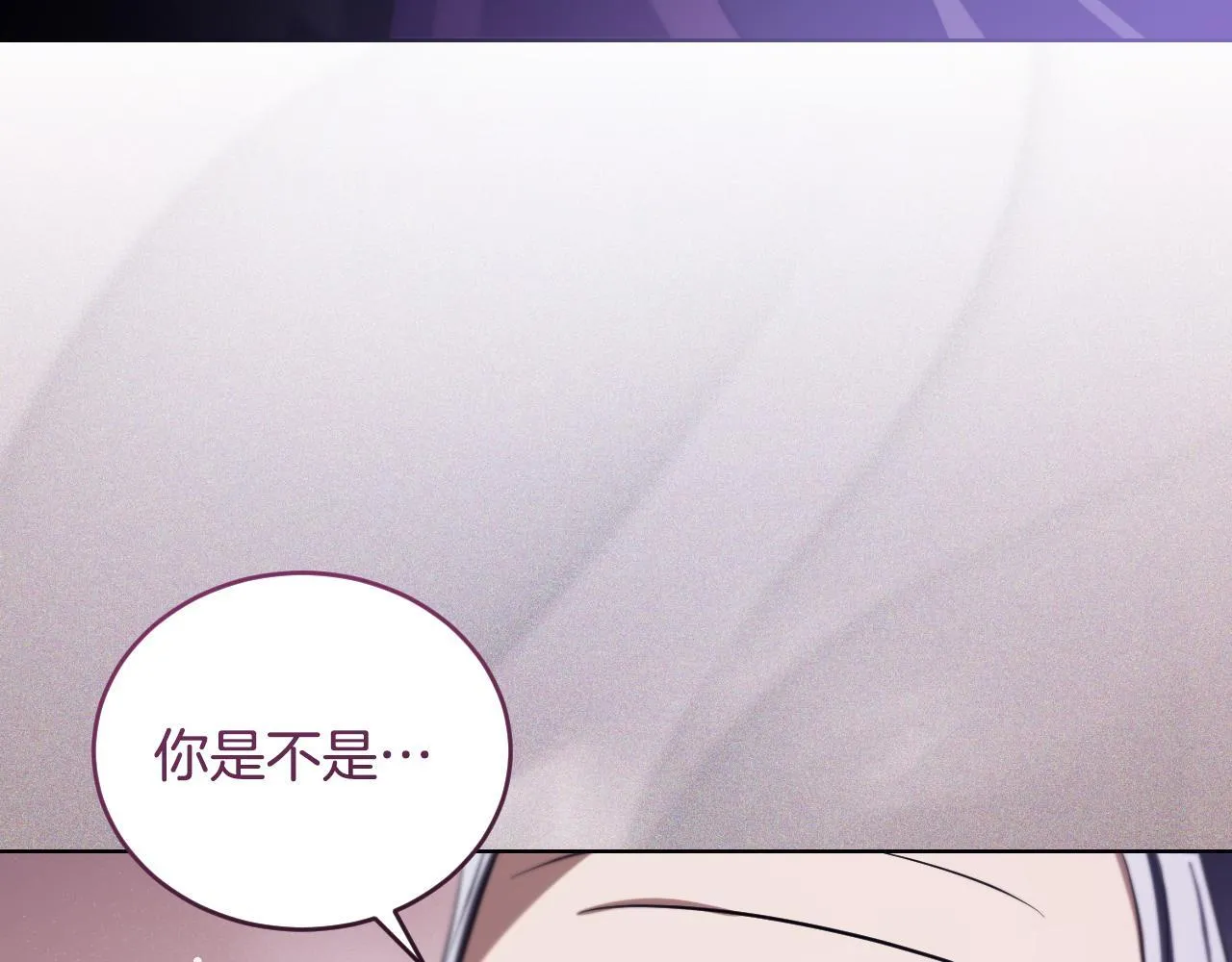 第26话 临终前的嘱托87