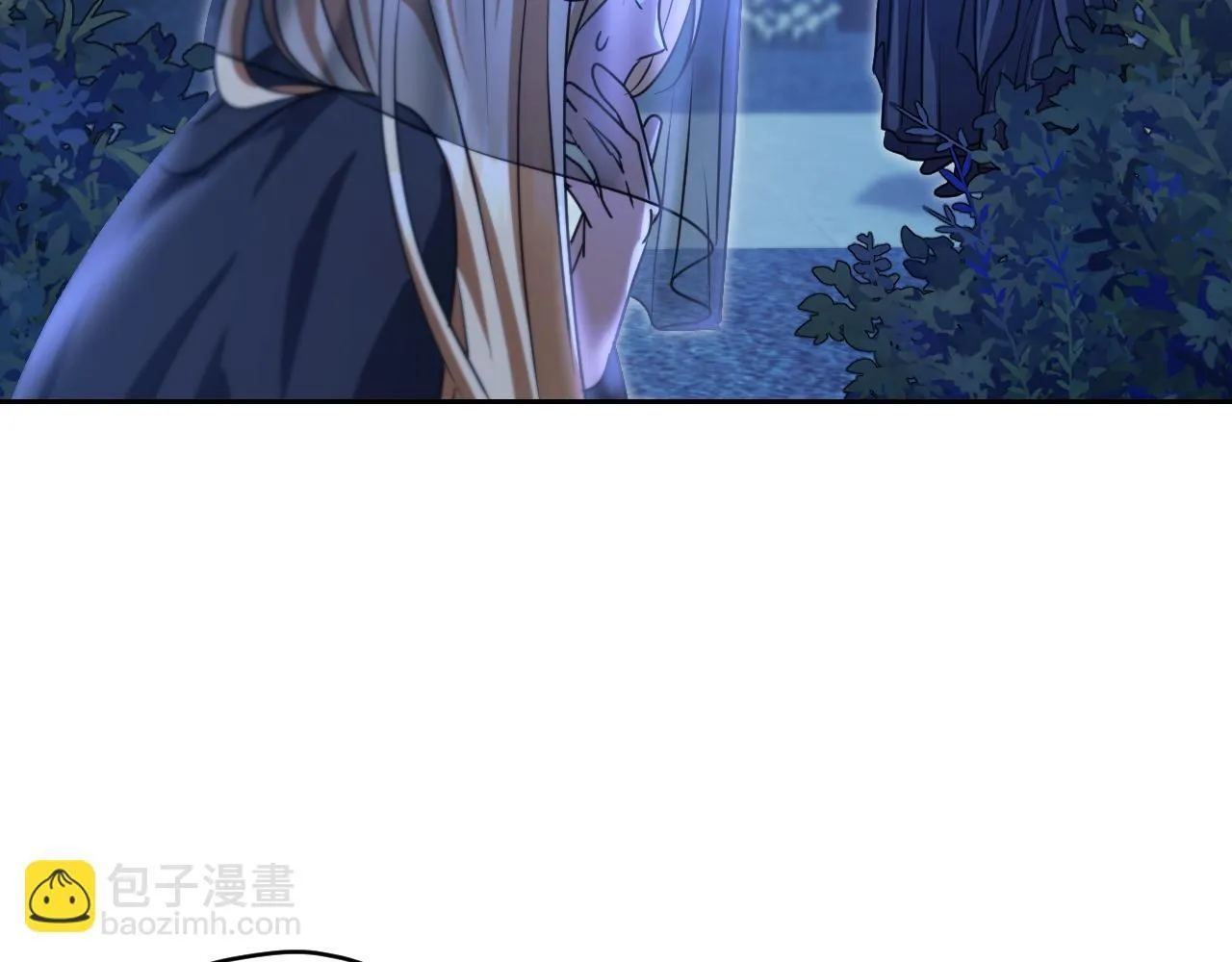 第28话 大神官的葬礼113