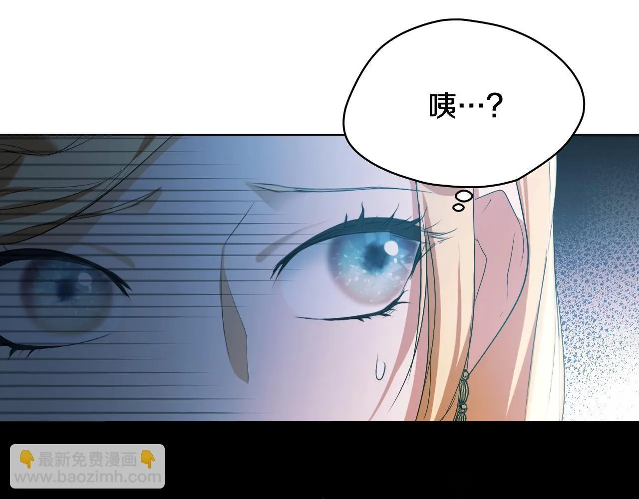 第8话 祈祷会风波135
