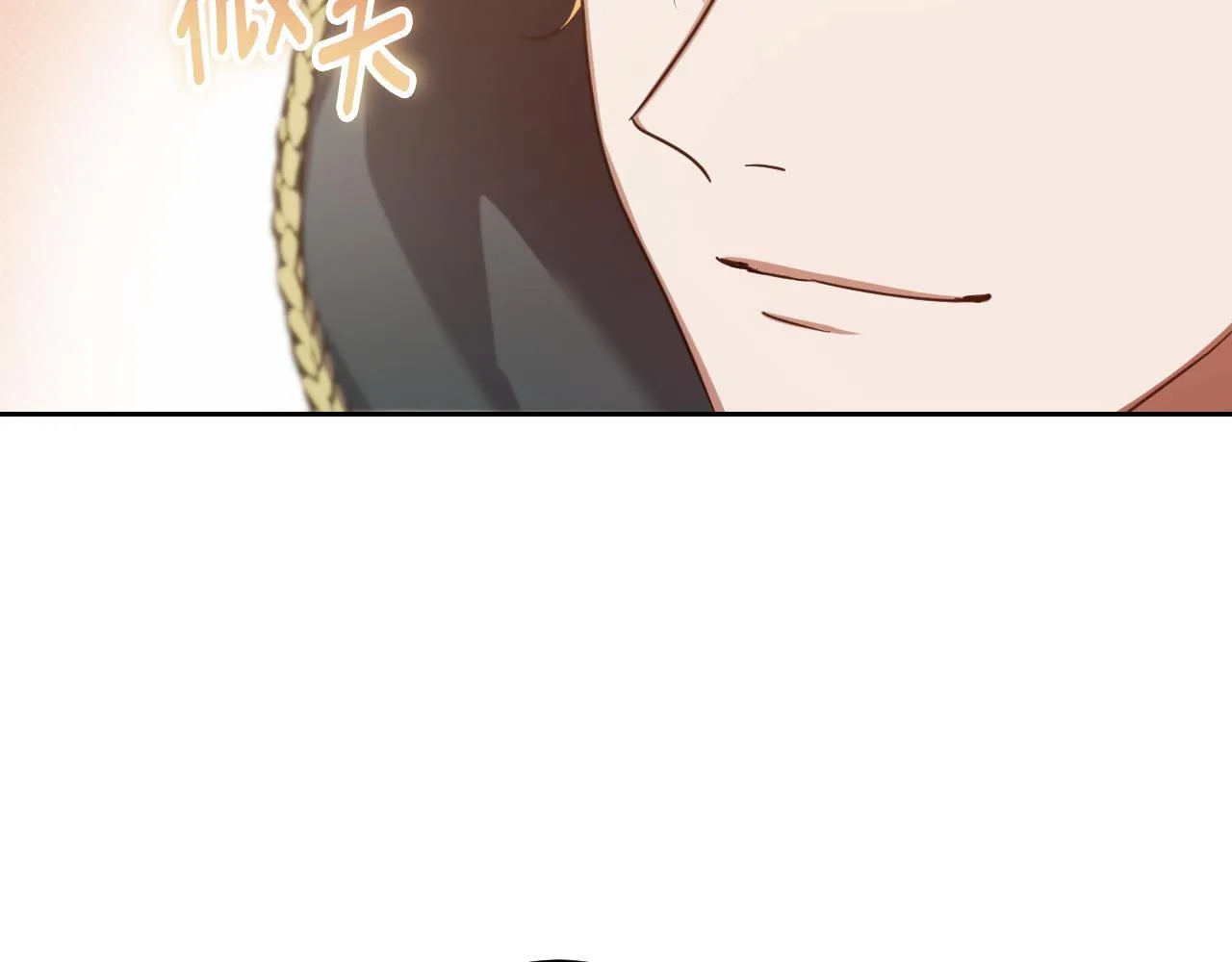 第37话 皇太子的陪伴139