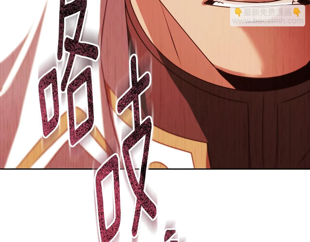 第33话千钧一发的时刻176