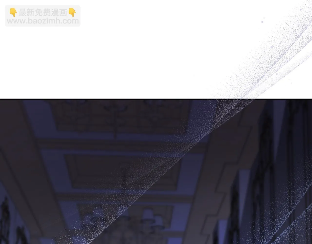 第21话 利用完就逃跑70