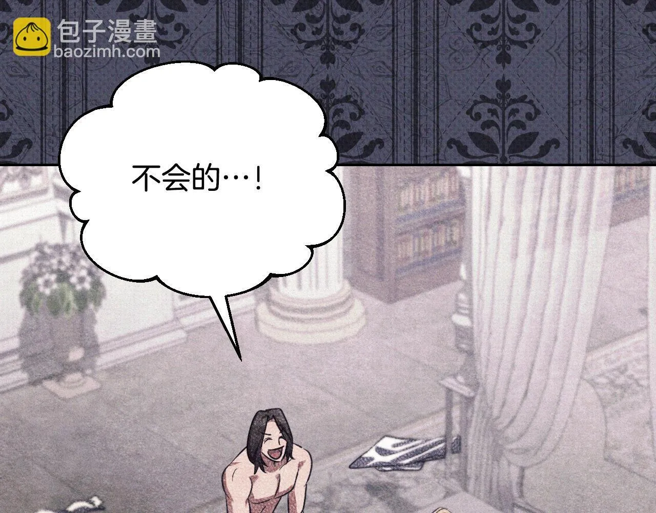 第35话 准备去寻短剑30