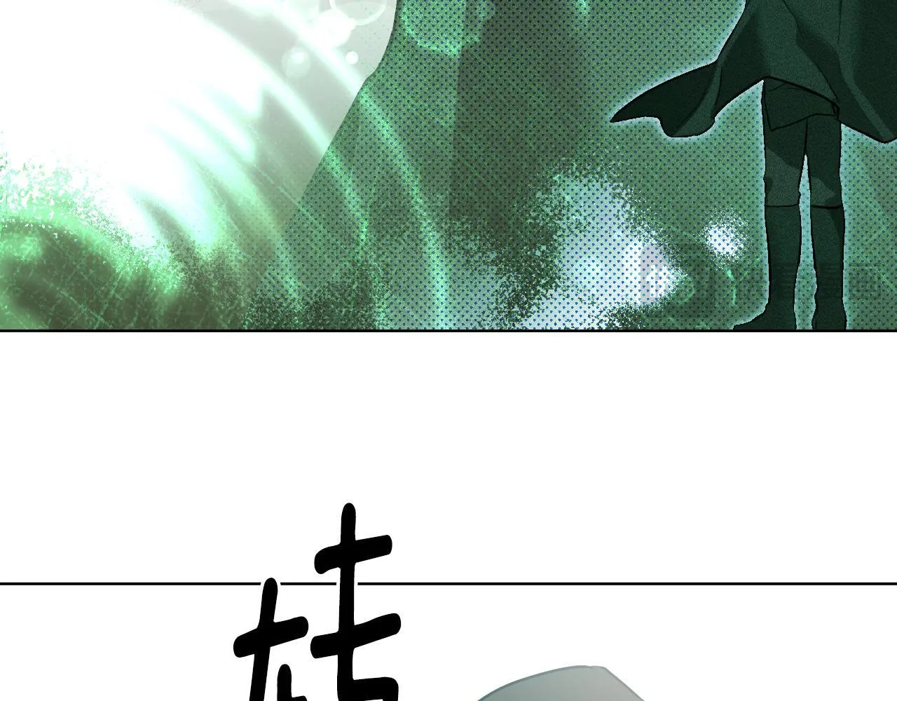 第4话 圣女性情大变163