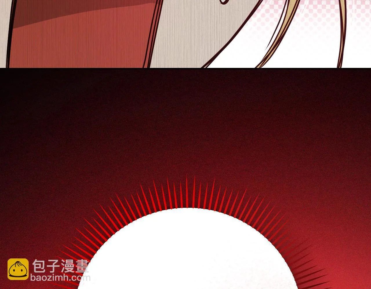 第34话 防身术课程181