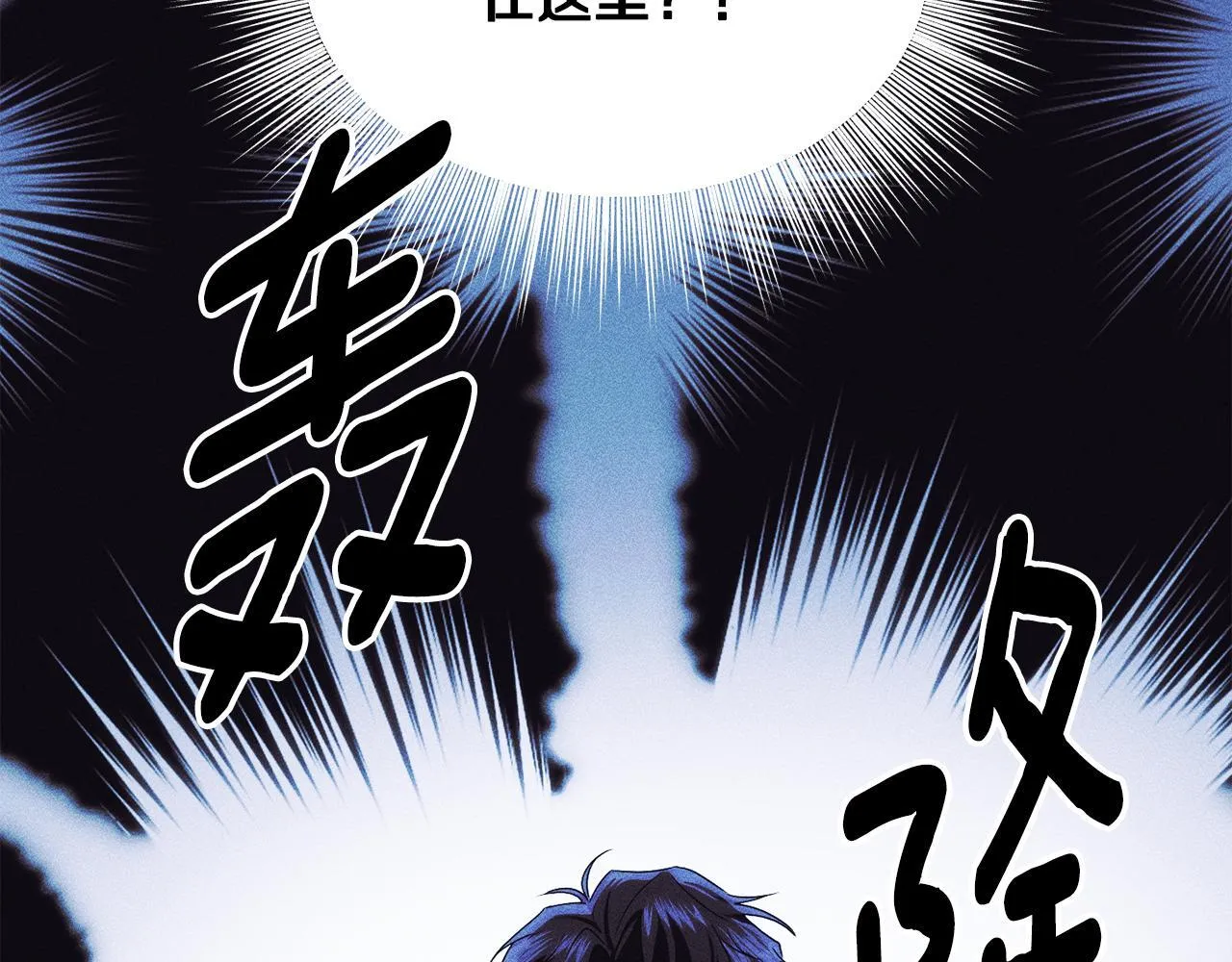 第11话 尴尬的解释163