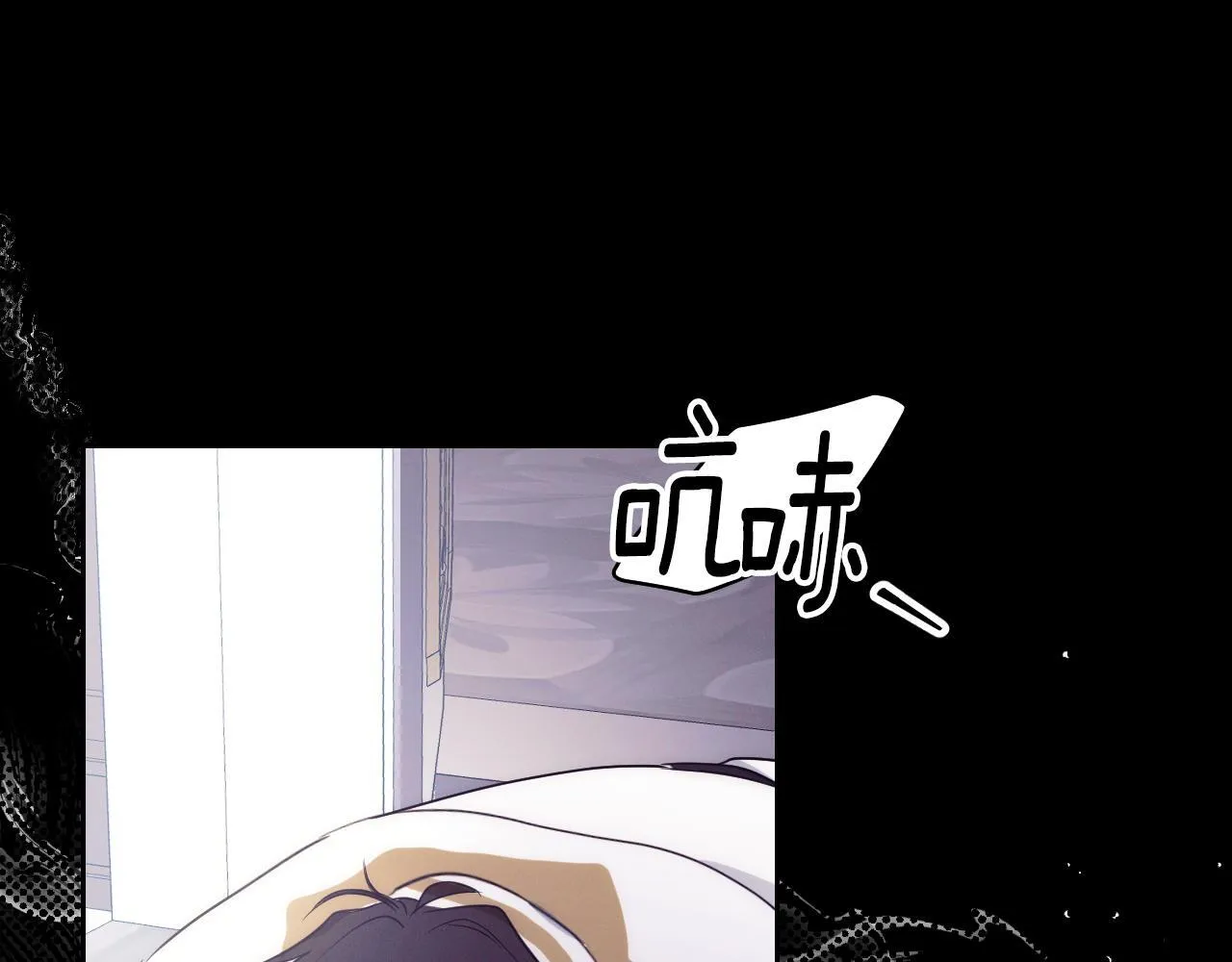 第3话 曾经的回忆201