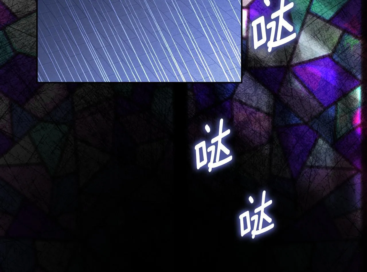 第18话 死亡越来越近203