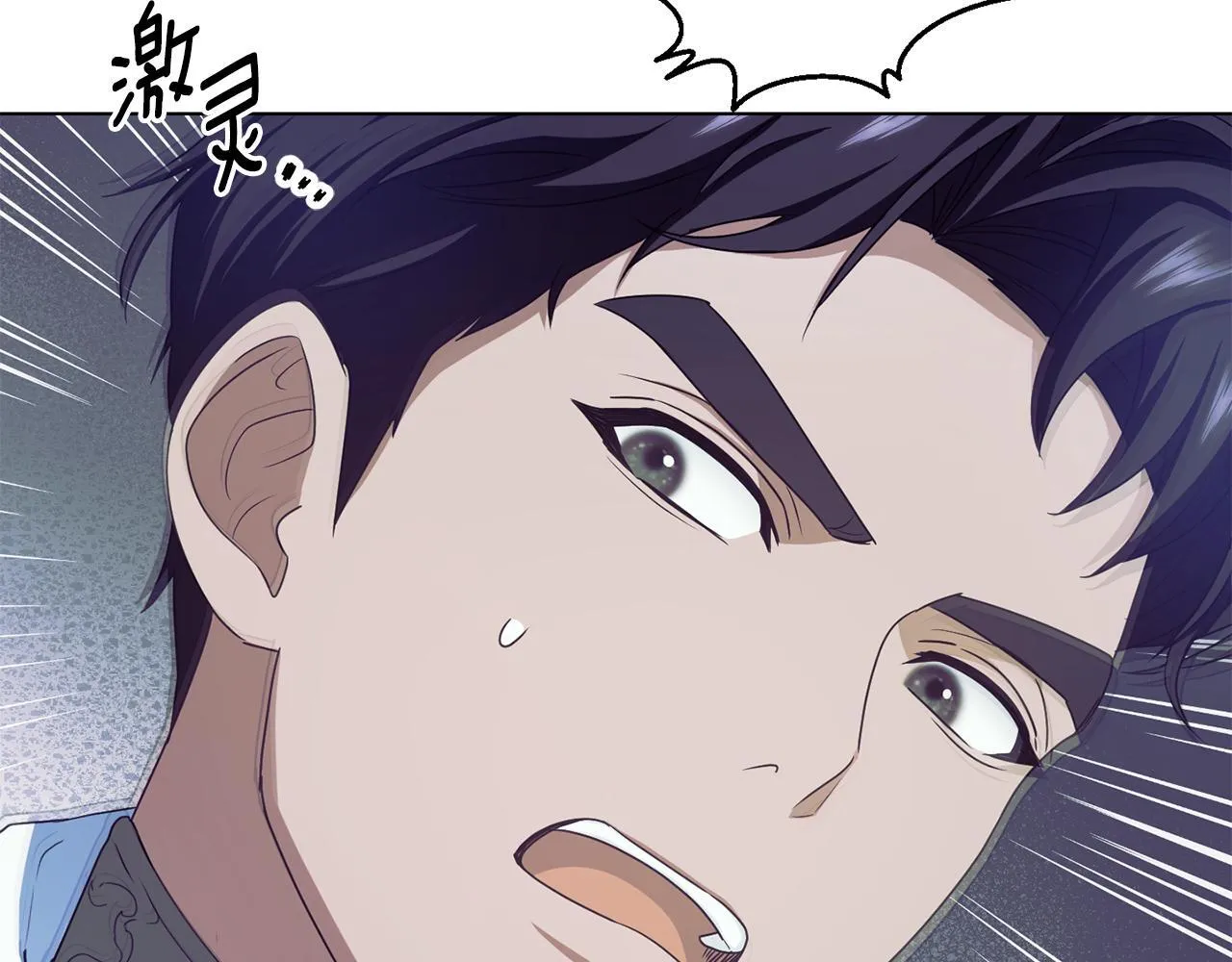 第11话 尴尬的解释176