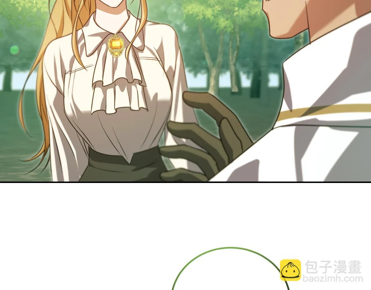 第34话 防身术课程152