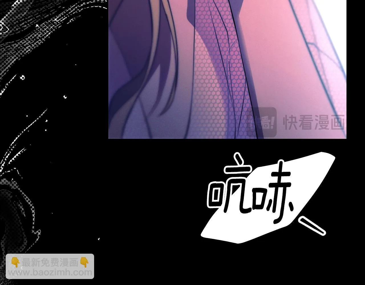 第3话 曾经的回忆205