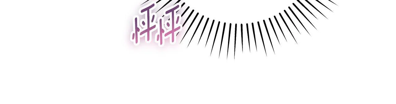 第34话 防身术课程21