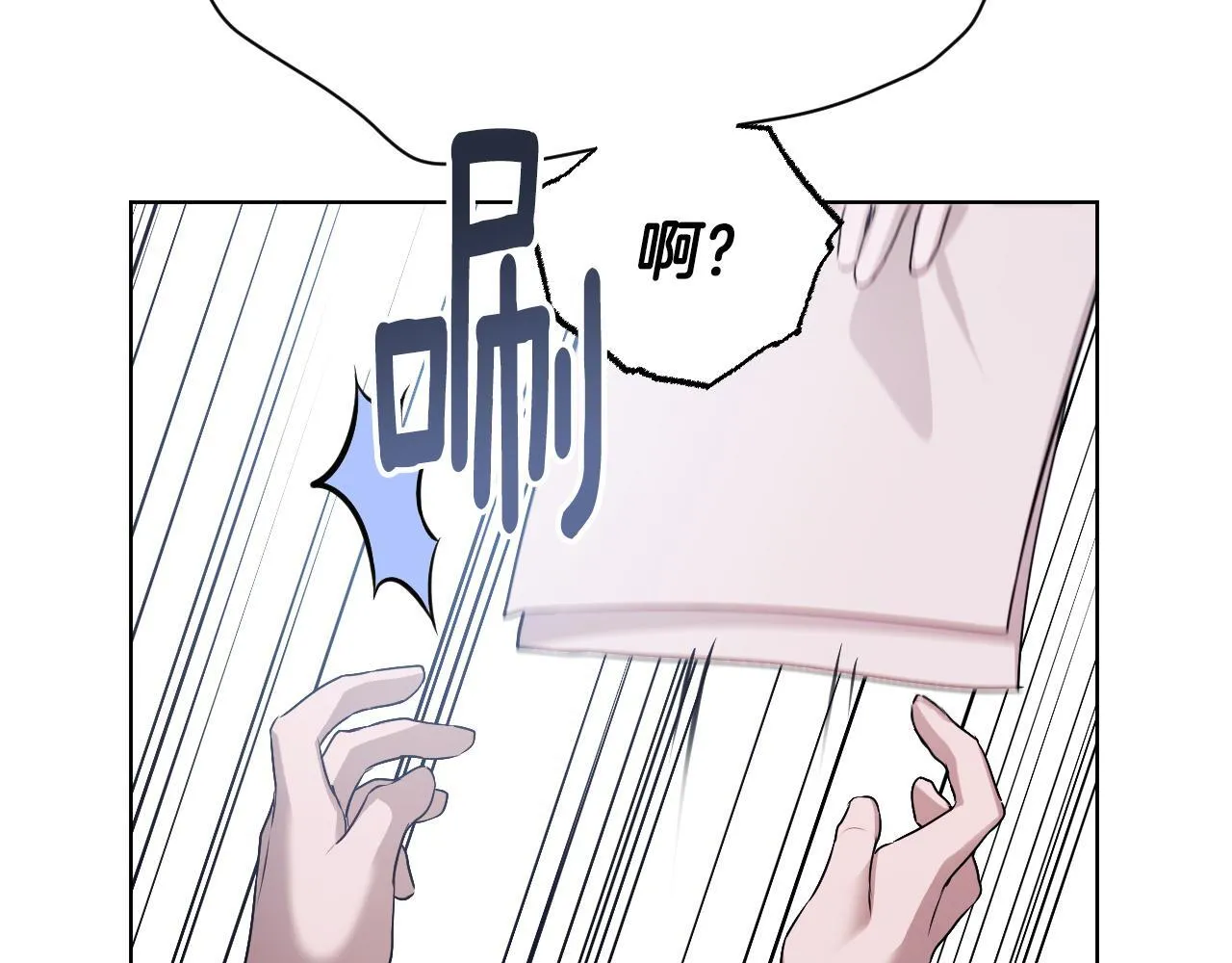 第6话 筹备祈祷会185