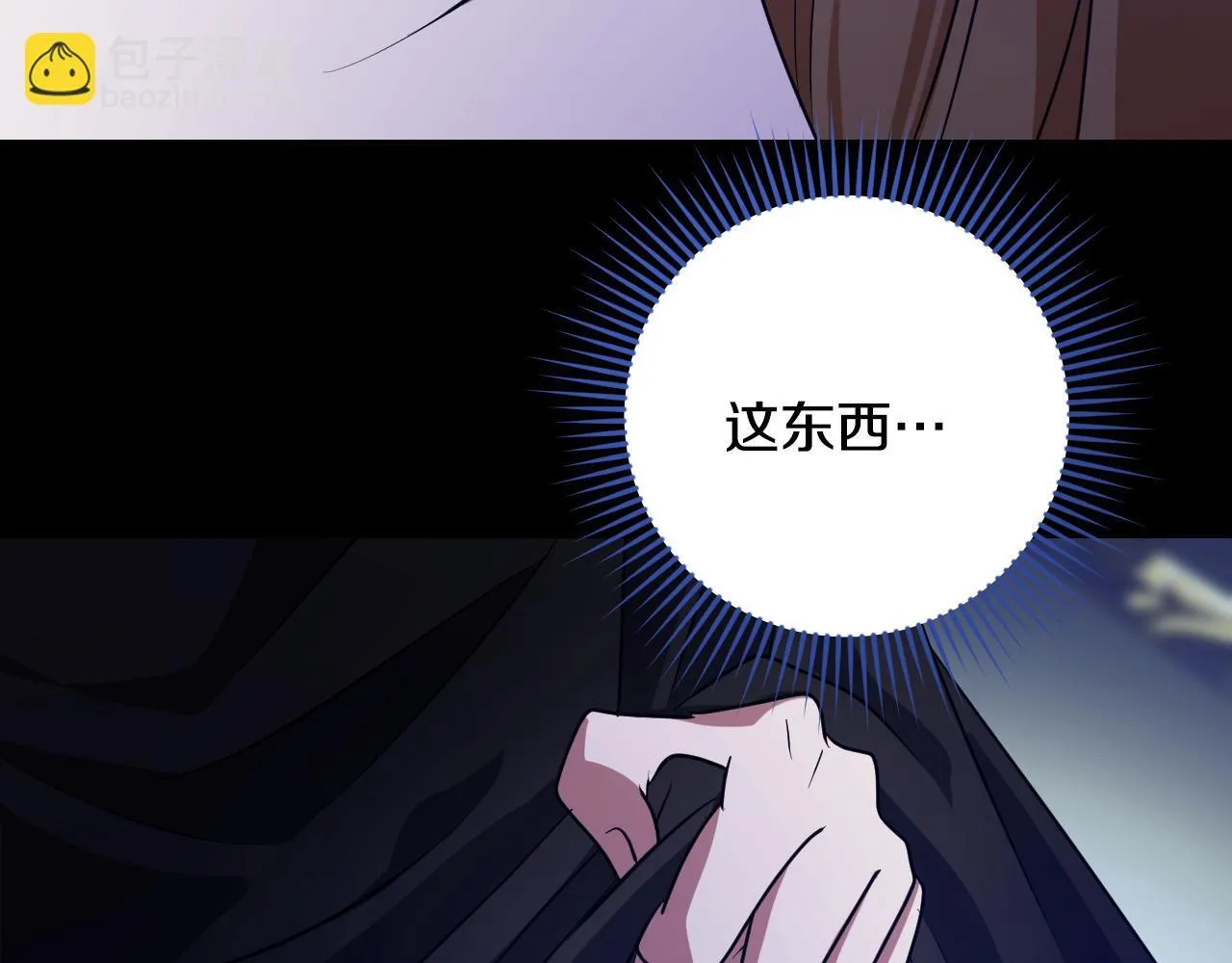 第27话 暗地拉拢神官164