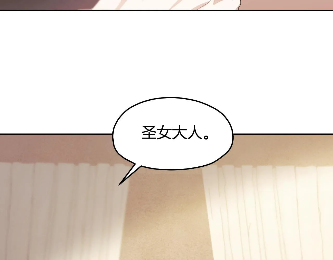 第13话 离奇的昏迷156