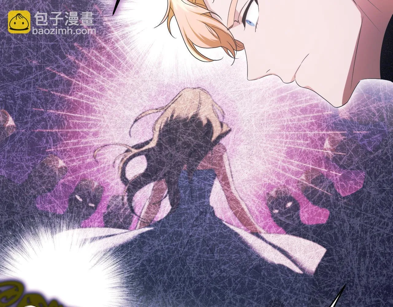 第14话 皇太子乔装打扮23