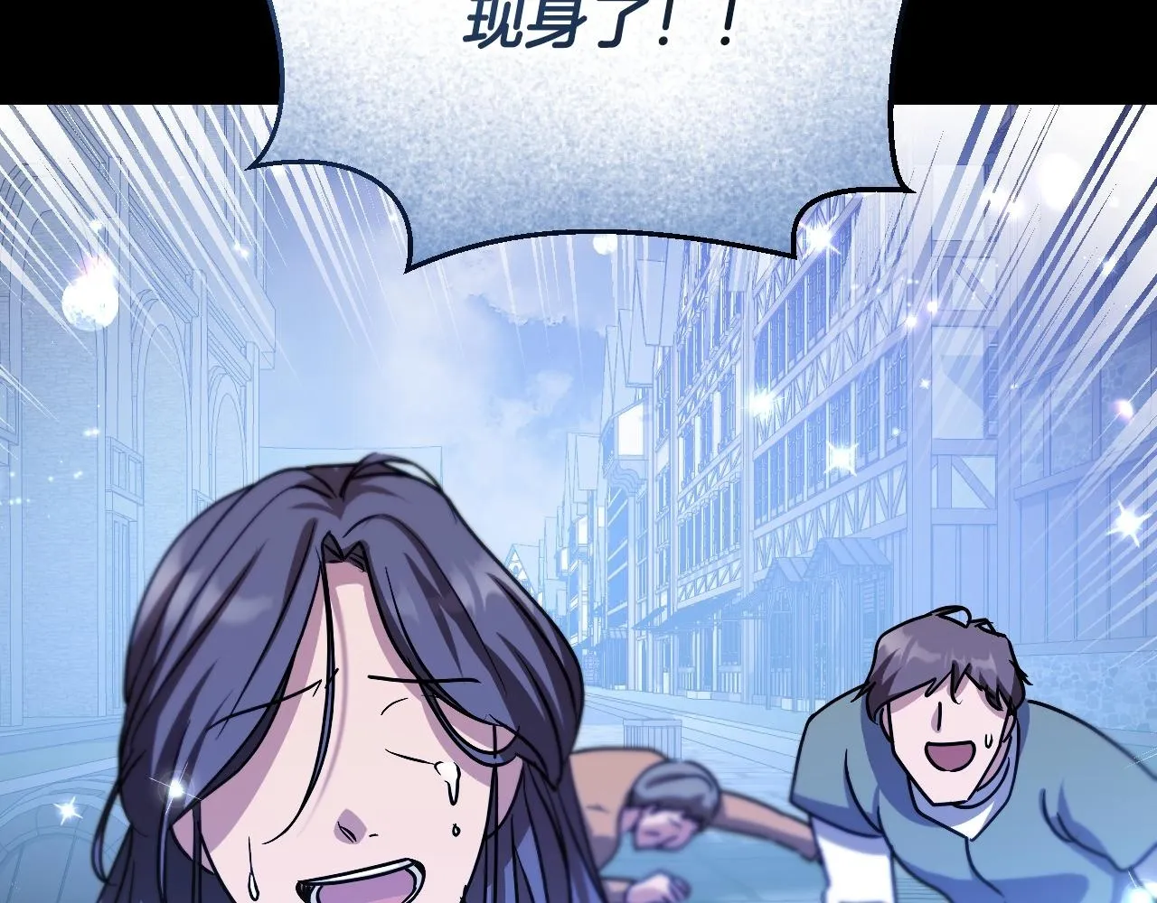 第38话 第一次这么爽快36