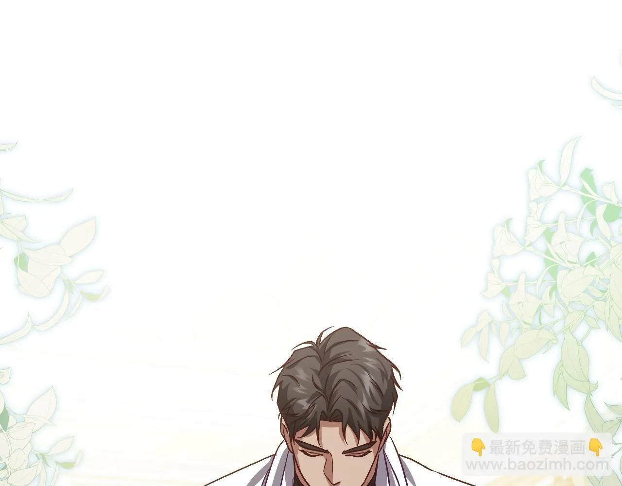 第38话 第一次这么爽快74