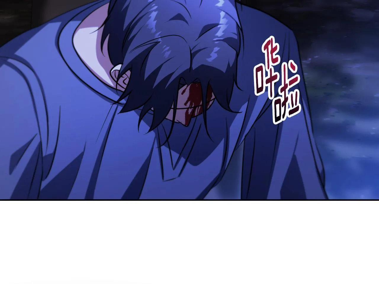 第28话 大神官的葬礼194