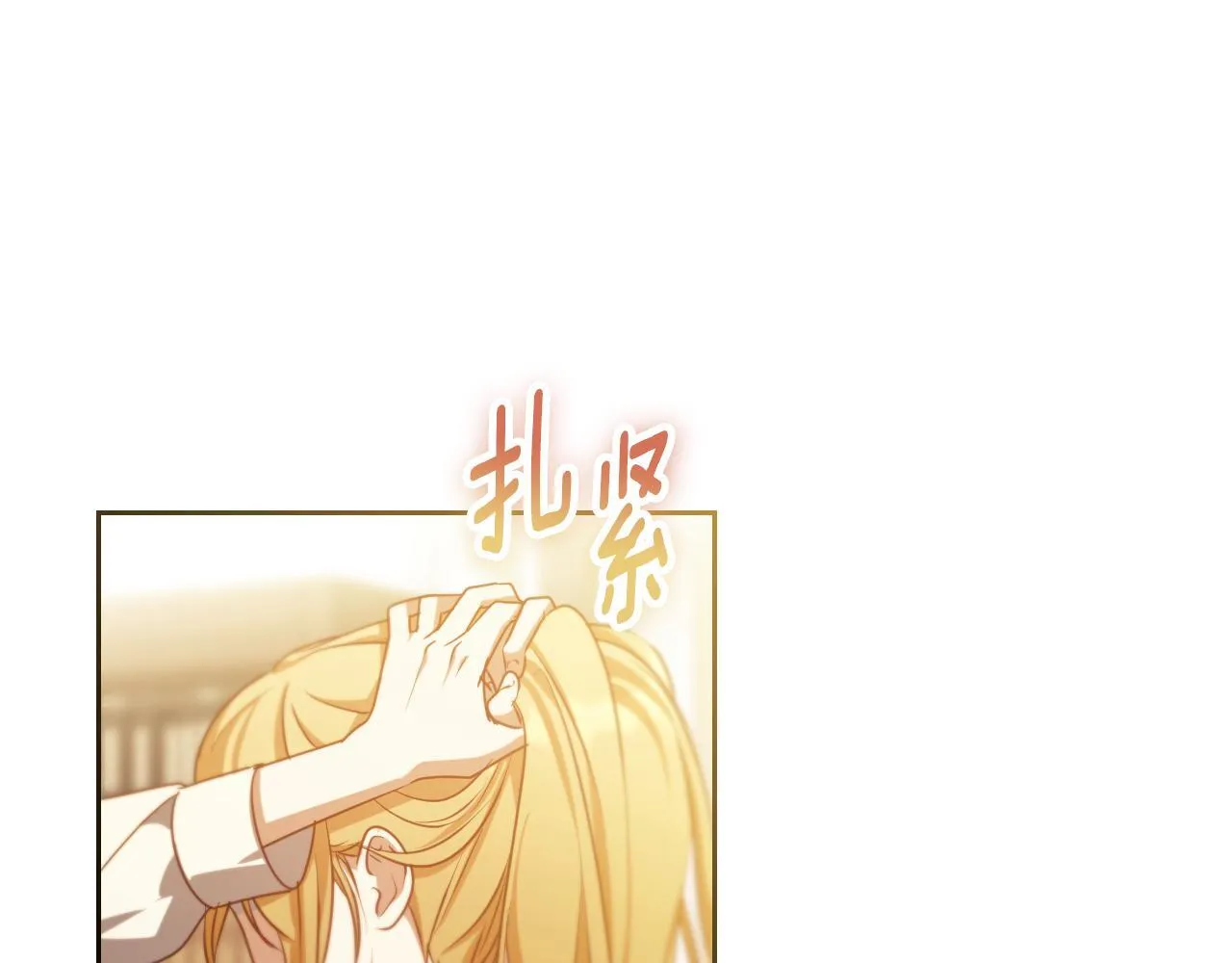 第34话 防身术课程0