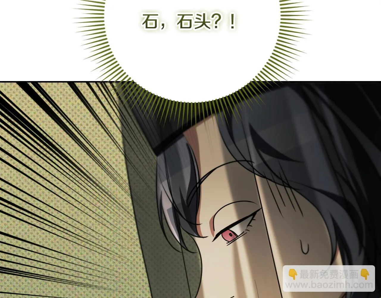 第27话 暗地拉拢神官40