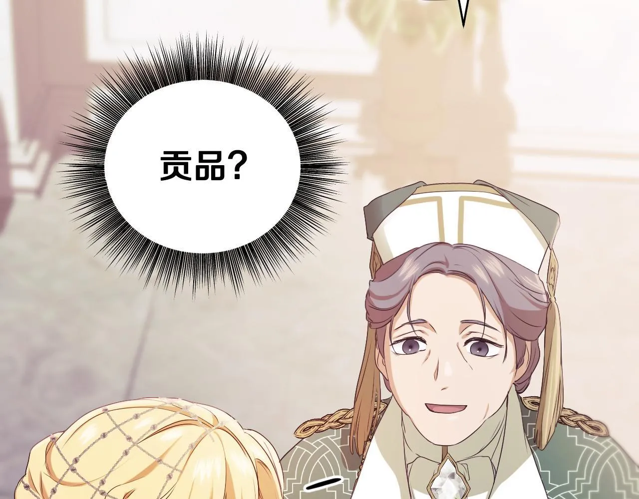 第9话 似梦非梦168