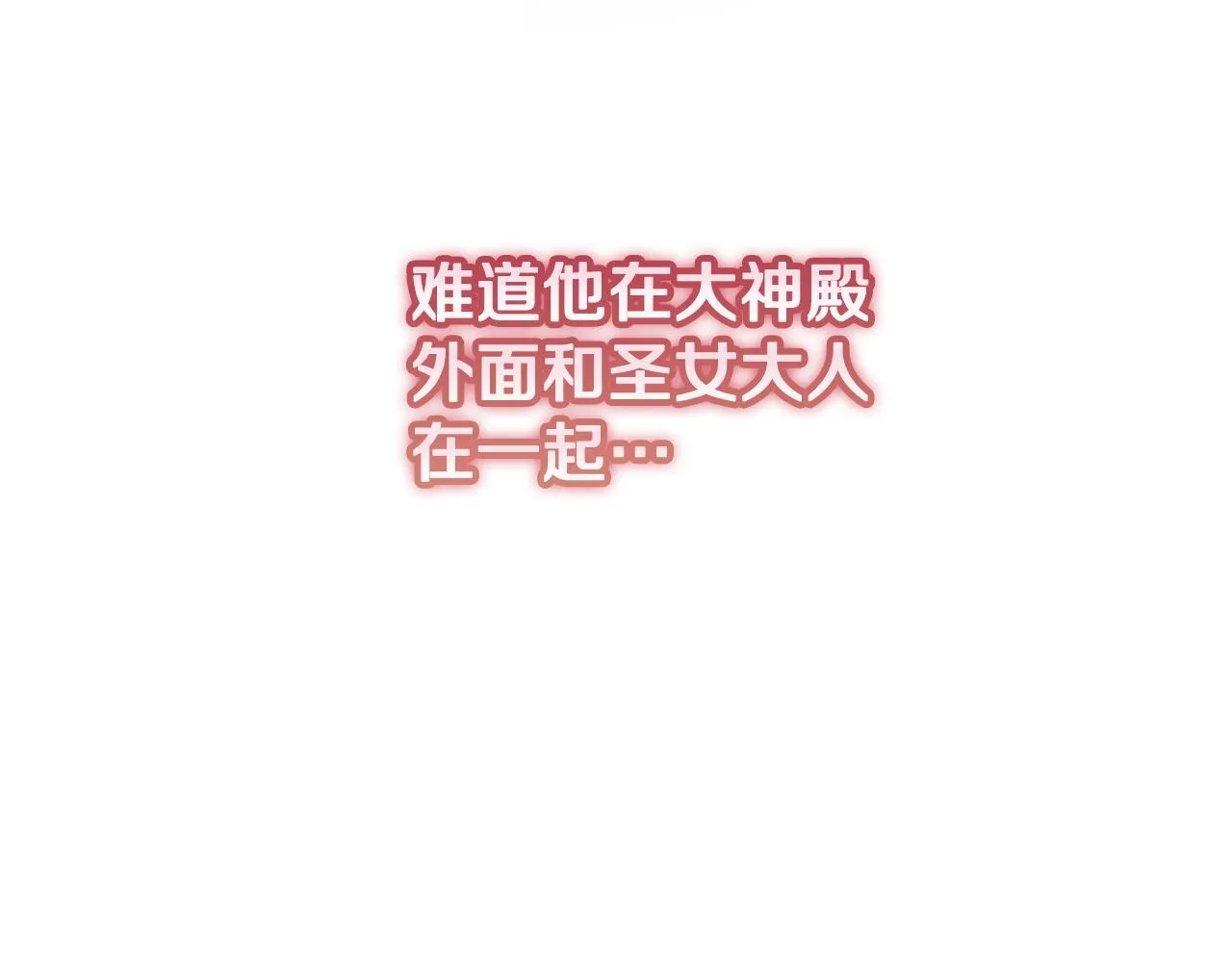 第38话 第一次这么爽快163