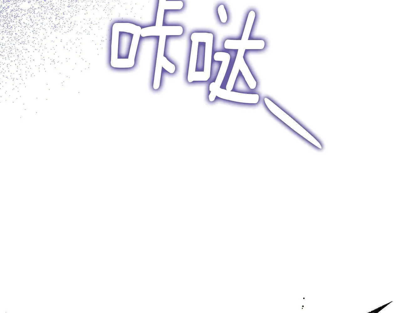 第6话 筹备祈祷会162