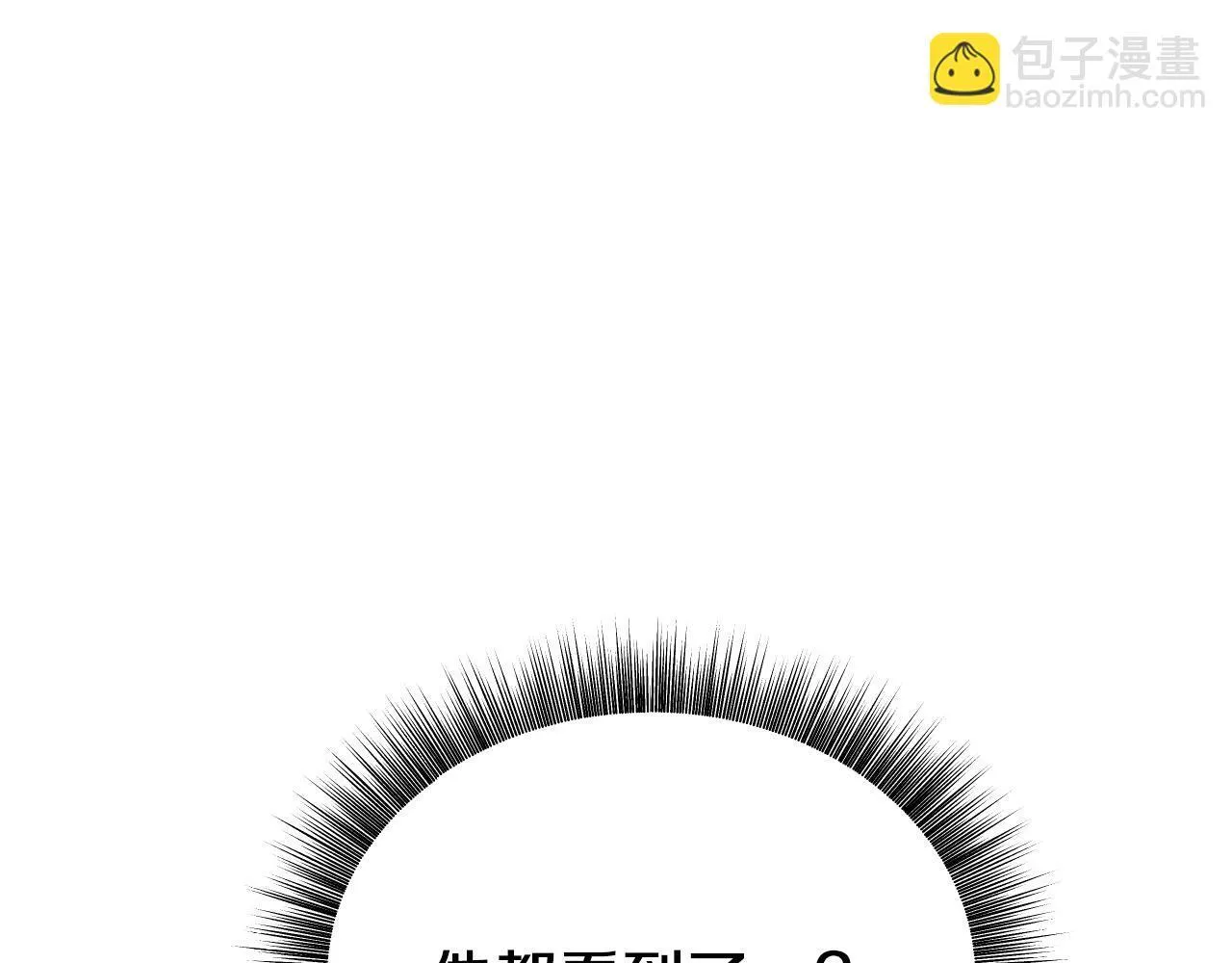 第6话 筹备祈祷会16