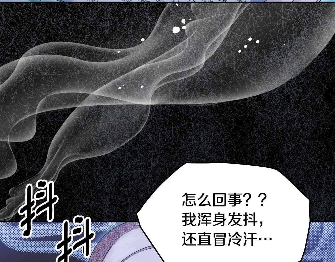 第16话 让自己忙起来163