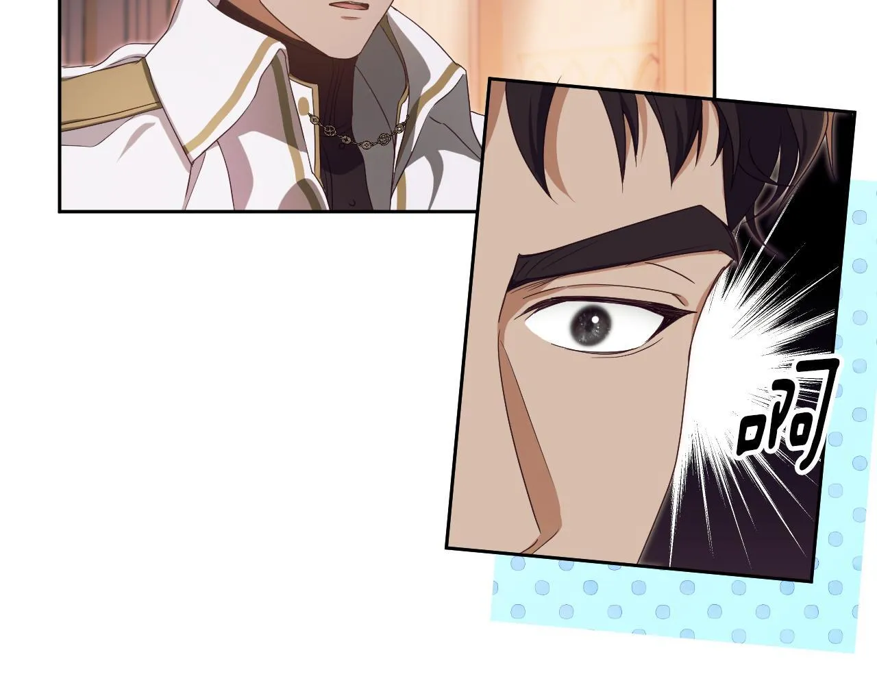 第16话 让自己忙起来69