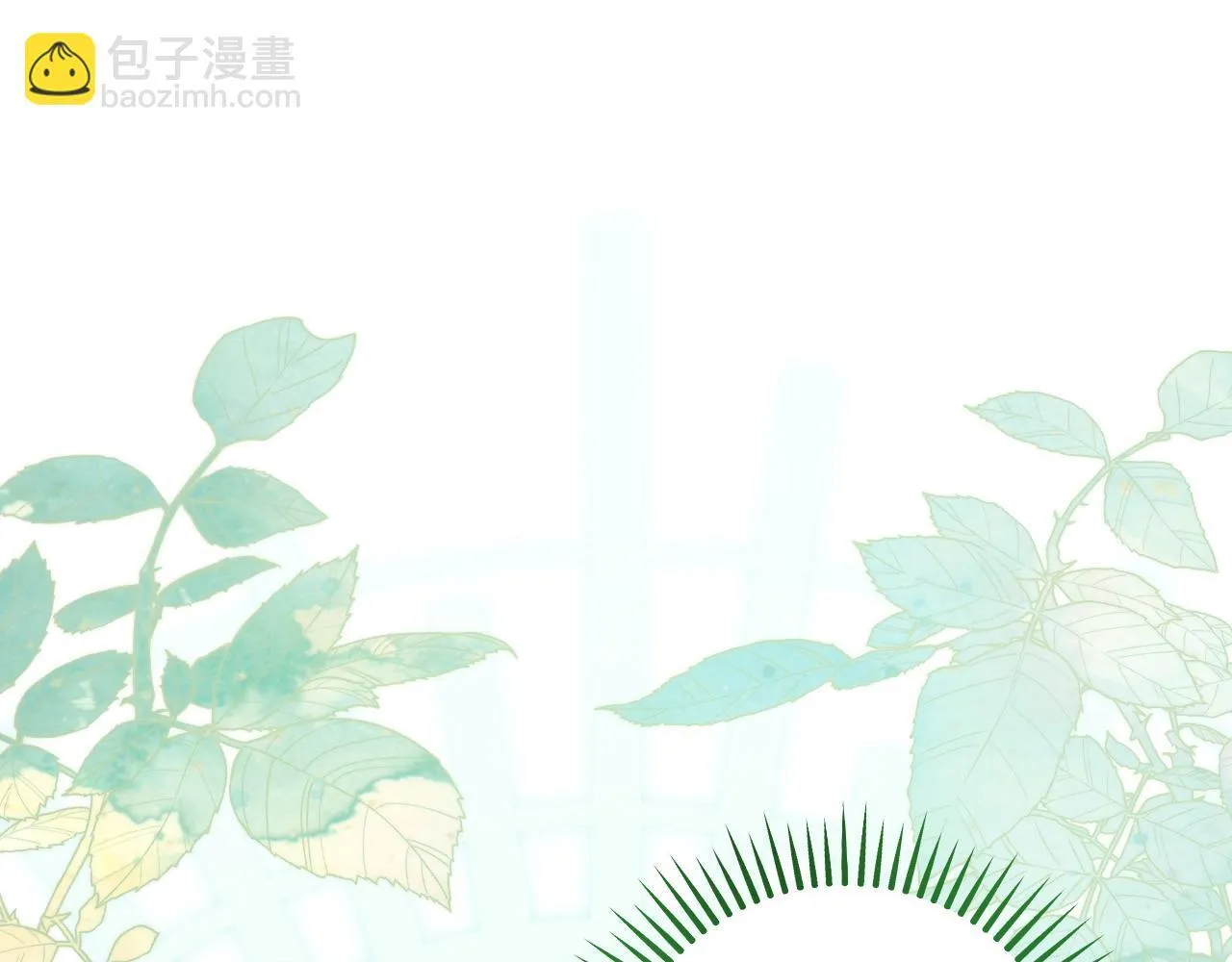 第32话 我和魔兽的协议144
