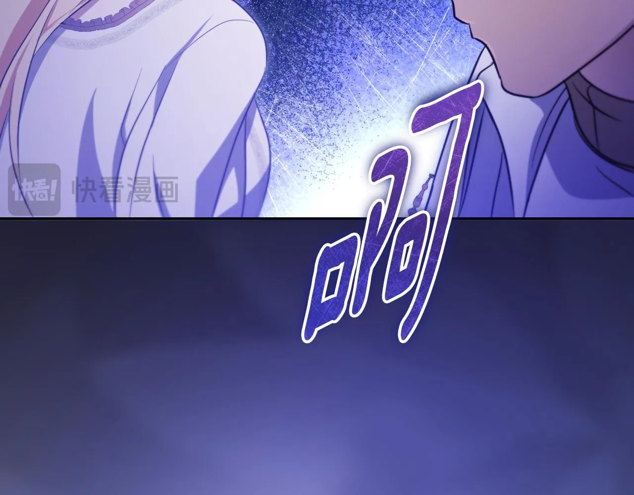 第21话 利用完就逃跑53