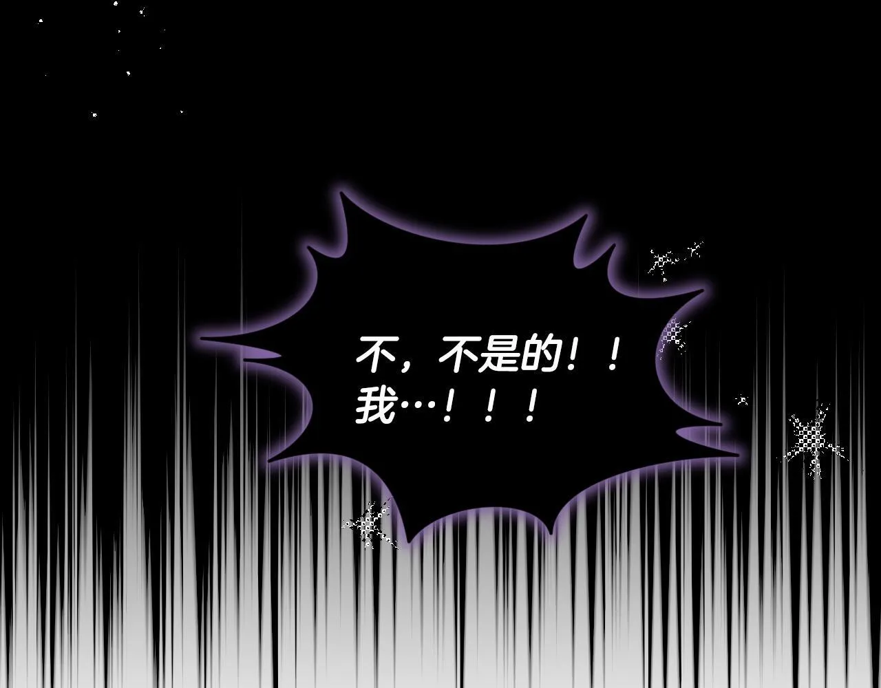 第13话 离奇的昏迷173