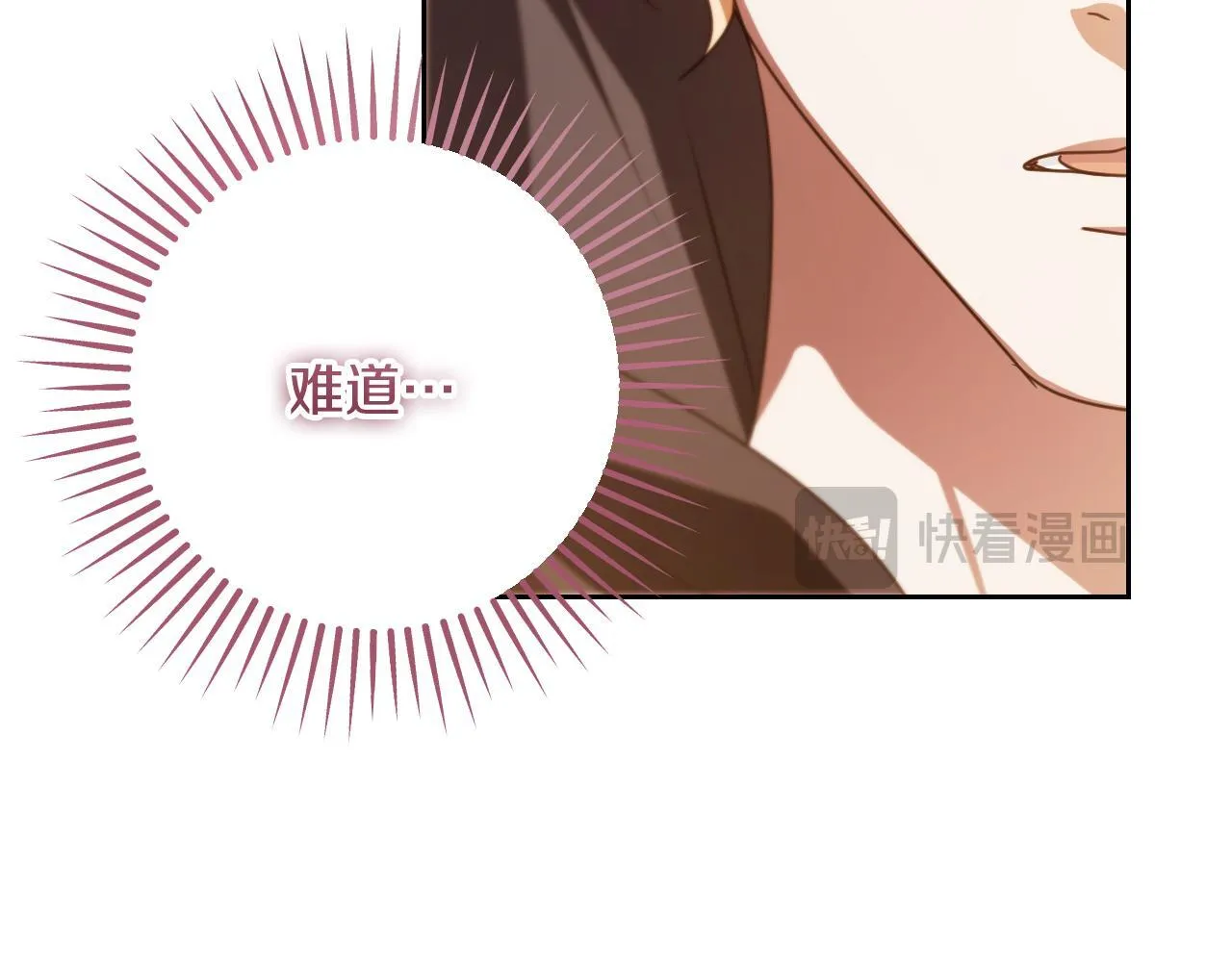 第36话 无巧不成书171