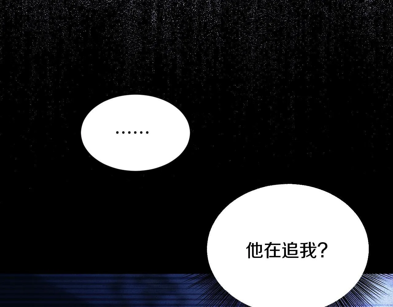 第20话 鬼混心愿达成151