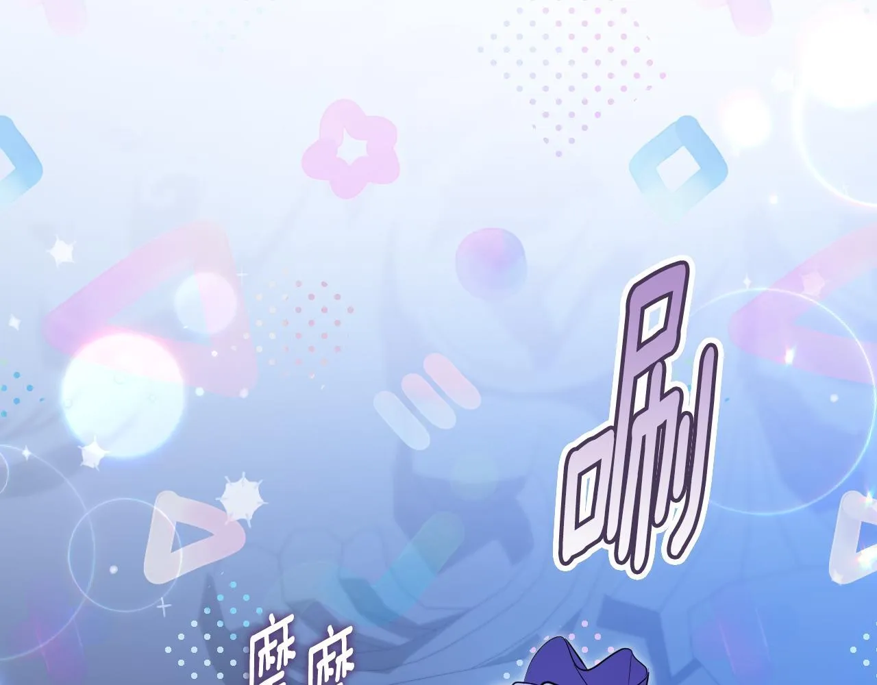第30话 神秘人物降临68