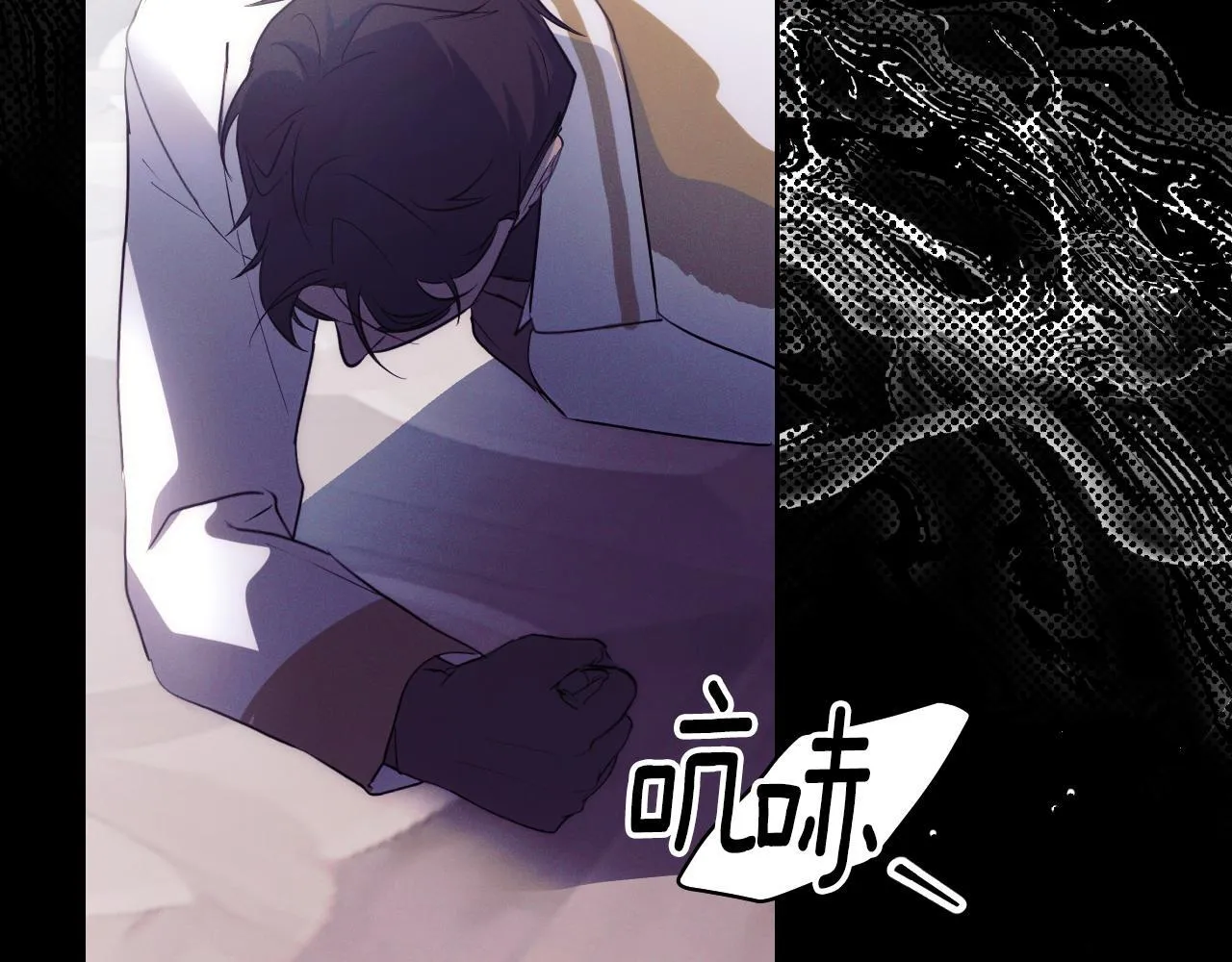 第3话 曾经的回忆202