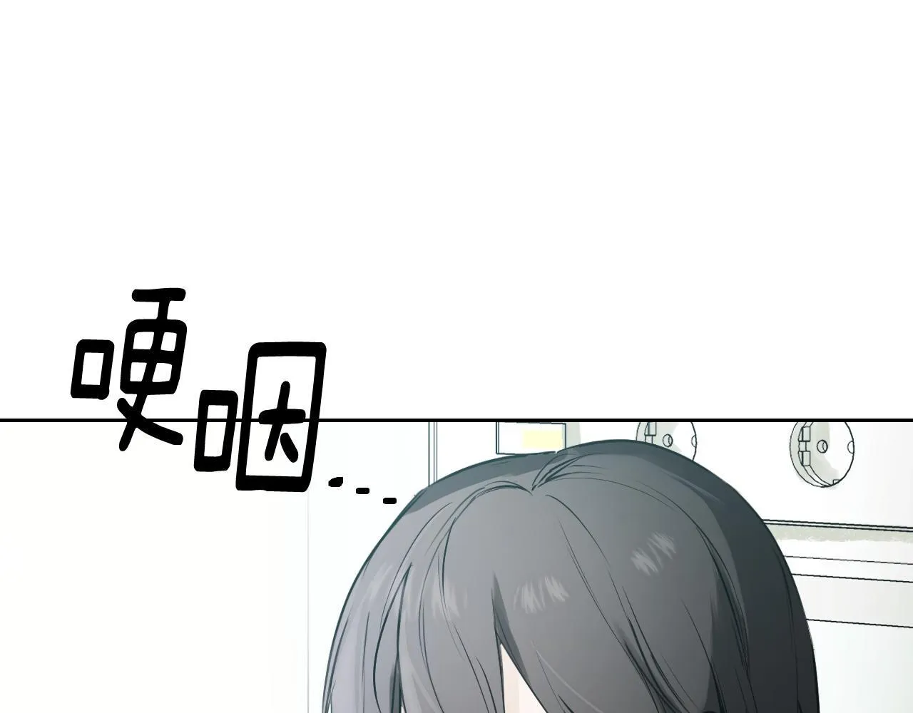 第2话 附身到小说里13