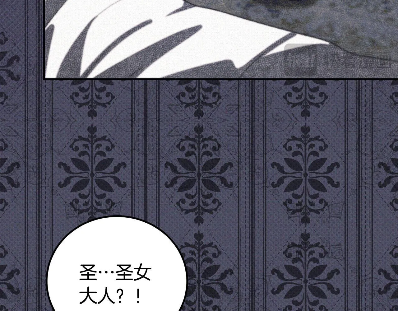 第35话 准备去寻短剑15