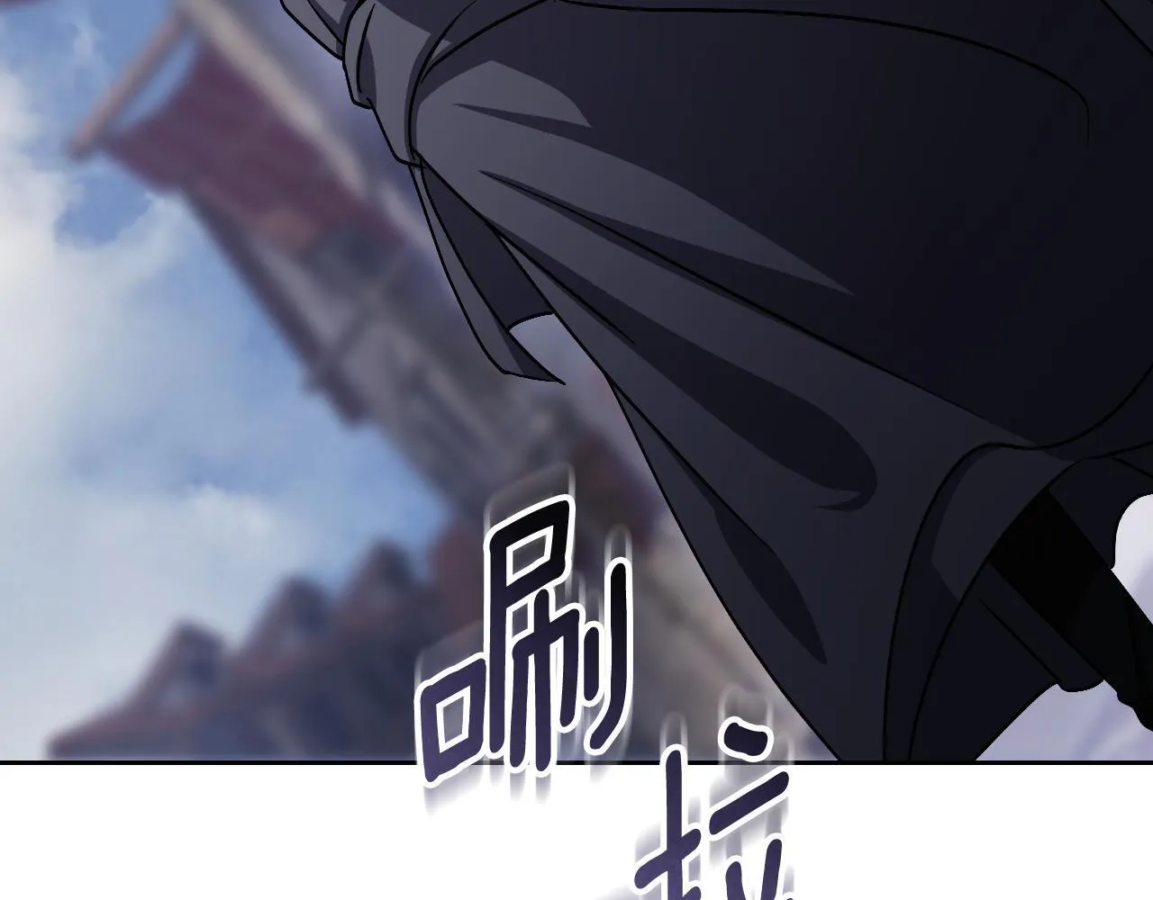 第38话 第一次这么爽快57