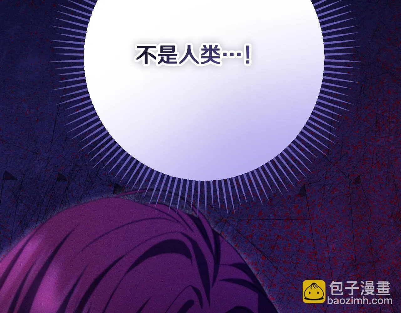 第30话 神秘人物降临140