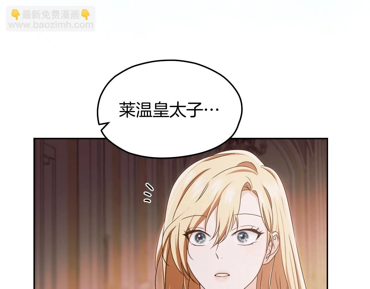 第16话 让自己忙起来57