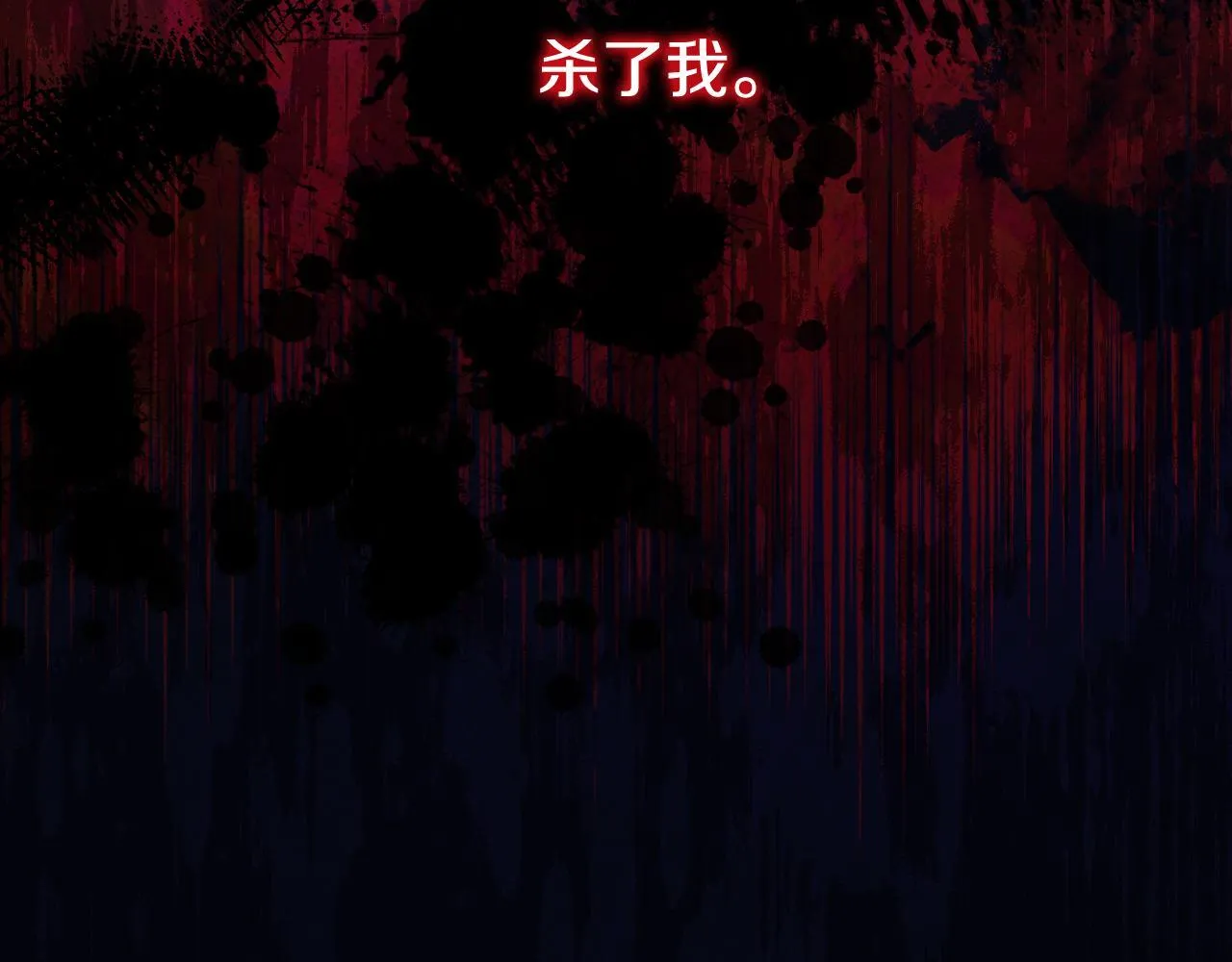 第6话 筹备祈祷会56