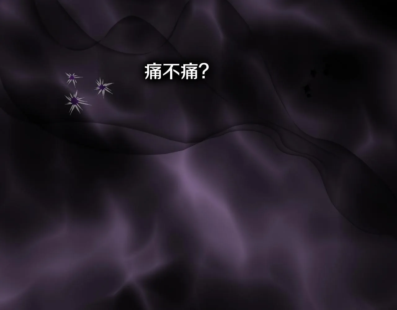 第18话 死亡越来越近152