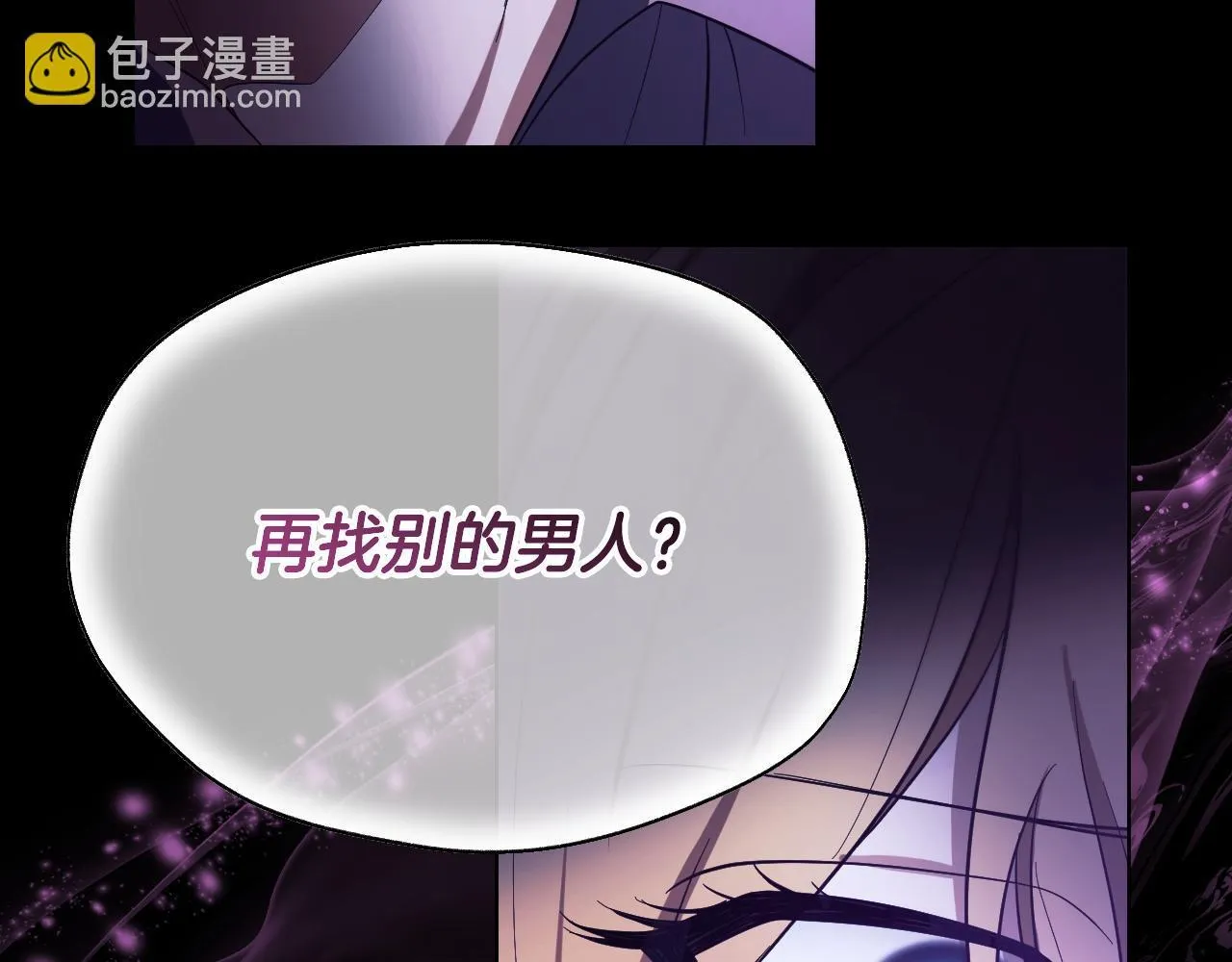 第19话 盛情难却141