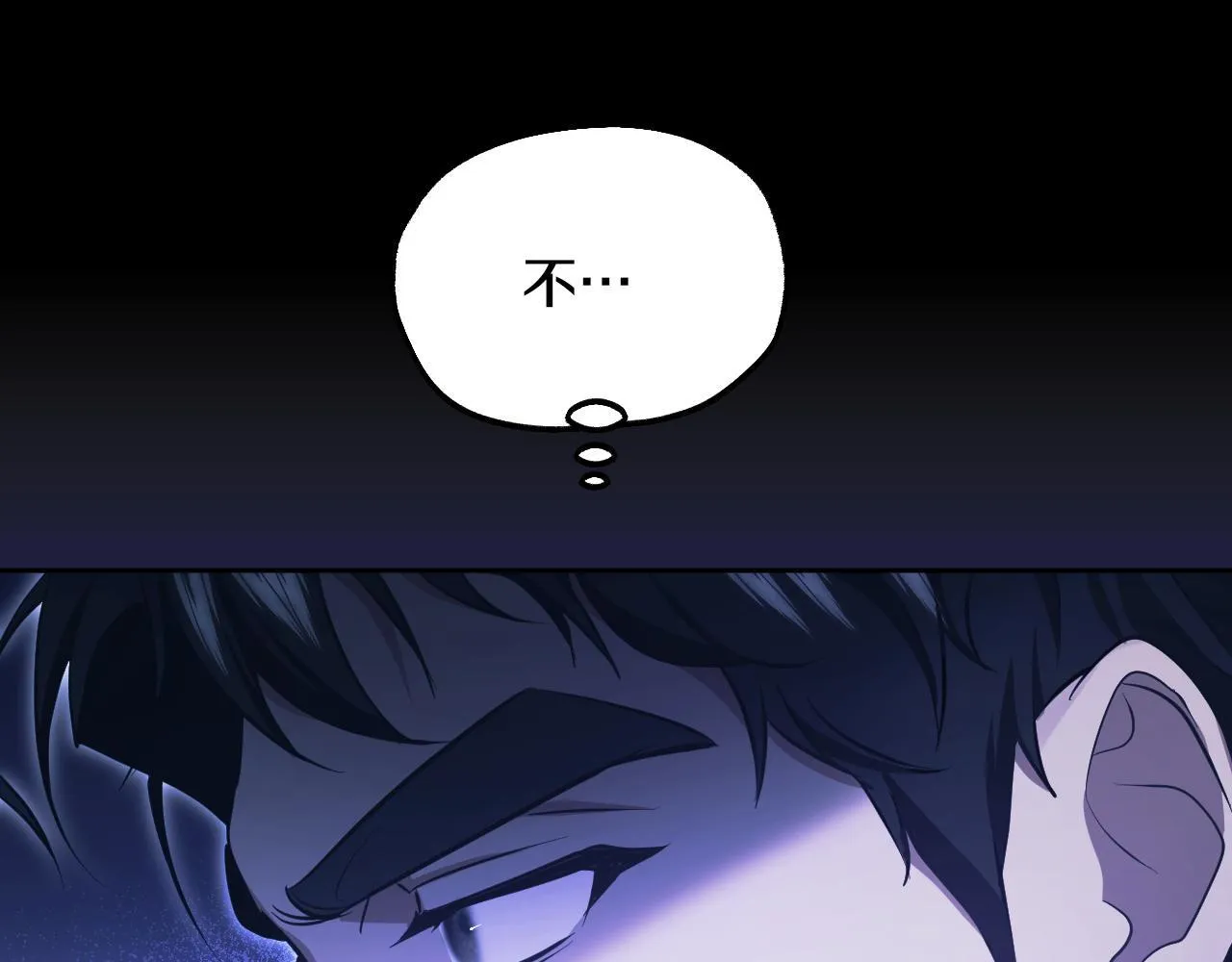 第19话 盛情难却75