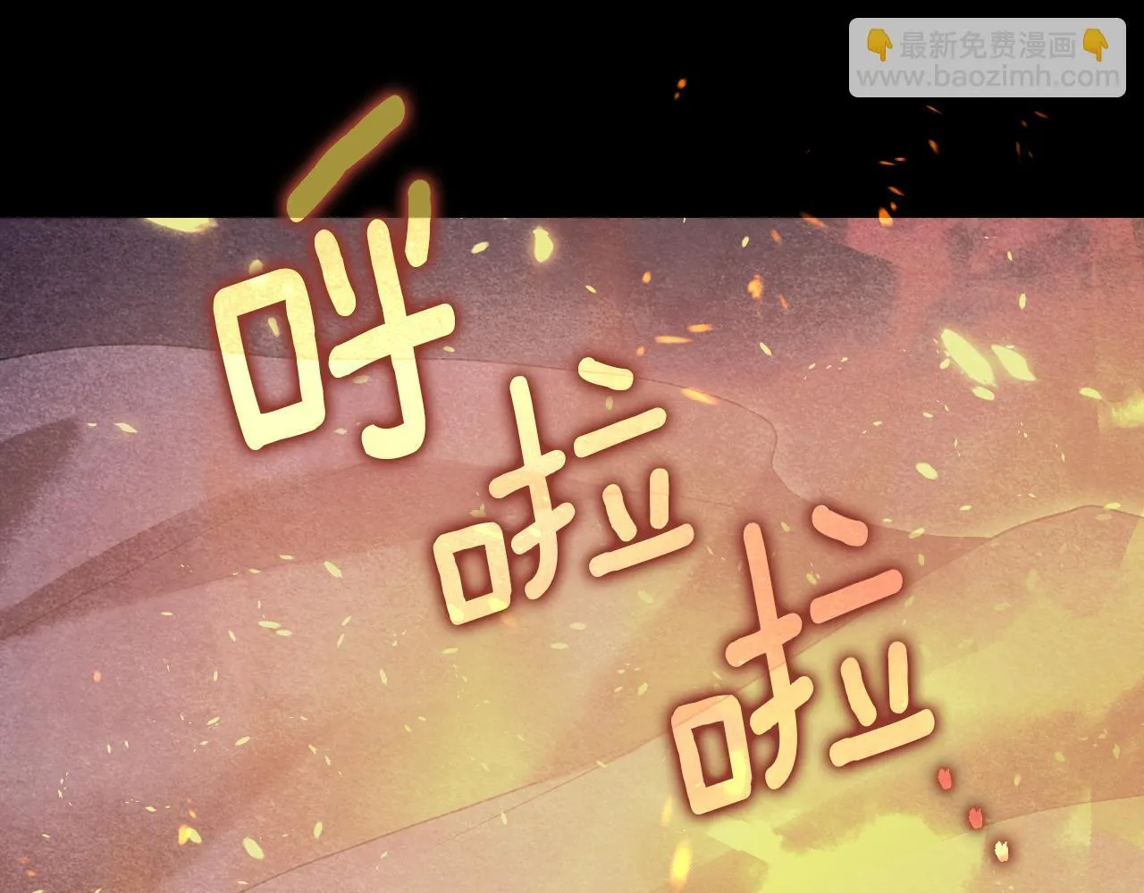 第10话 各国的贡品45