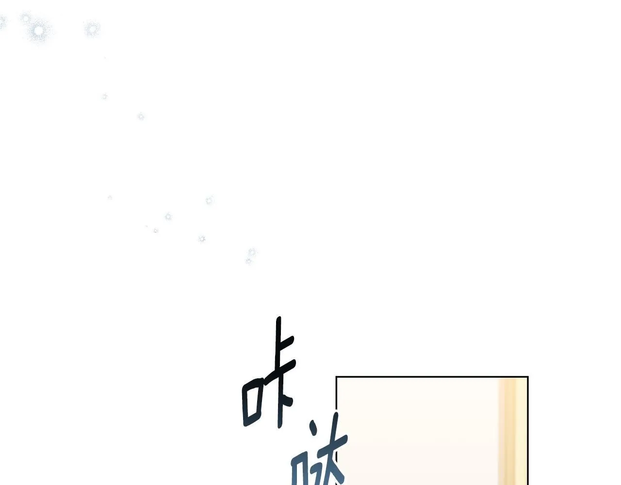 第11话 尴尬的解释55